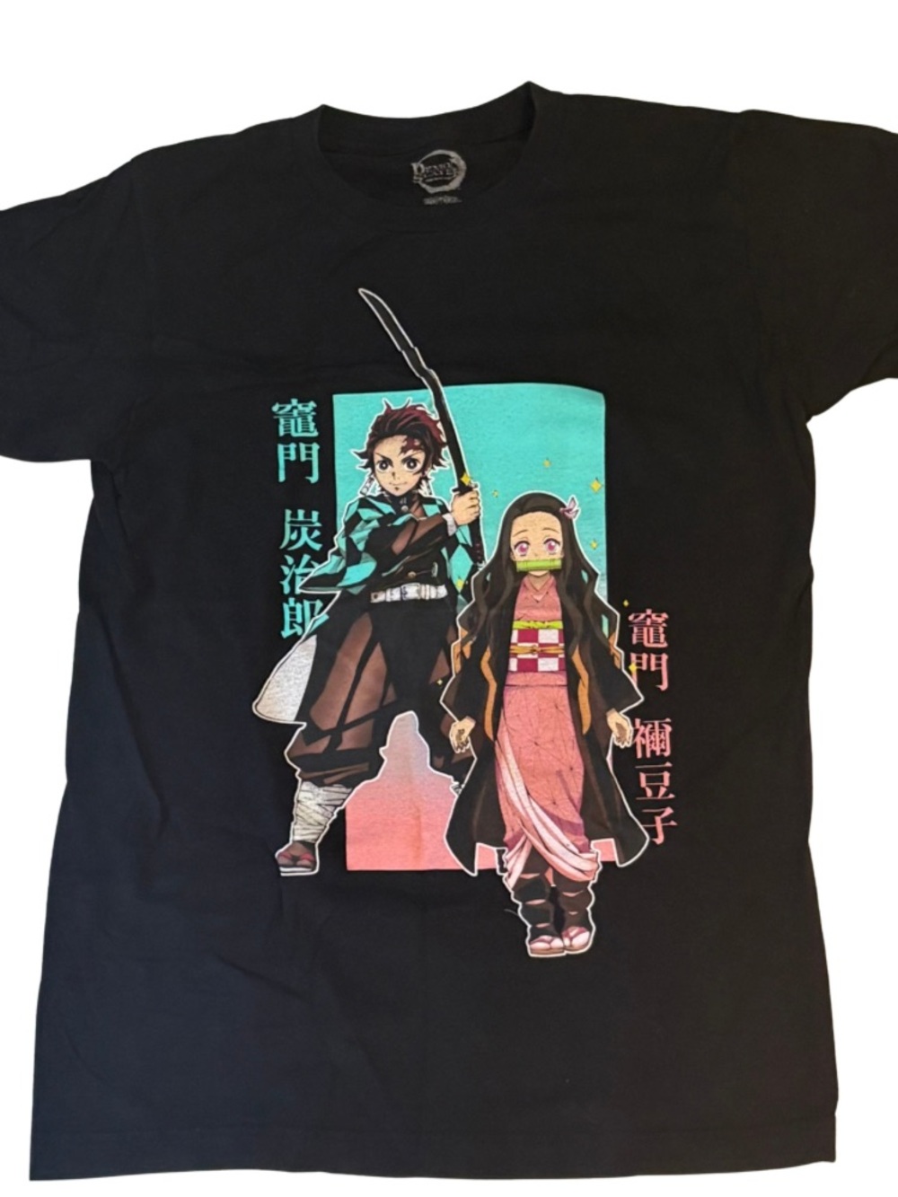 Demon Slayer Tanjiro Nezuko T Shirt Small Black Anime Ripple Junction Cotton